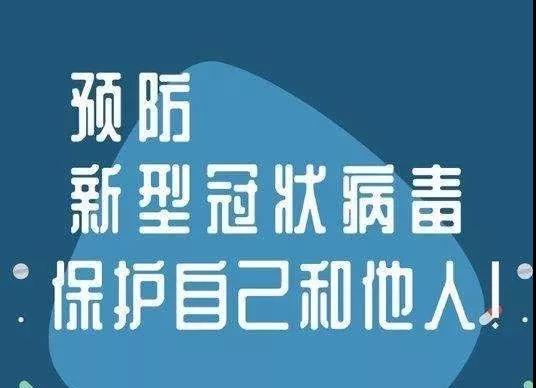 香港现场直播本港台