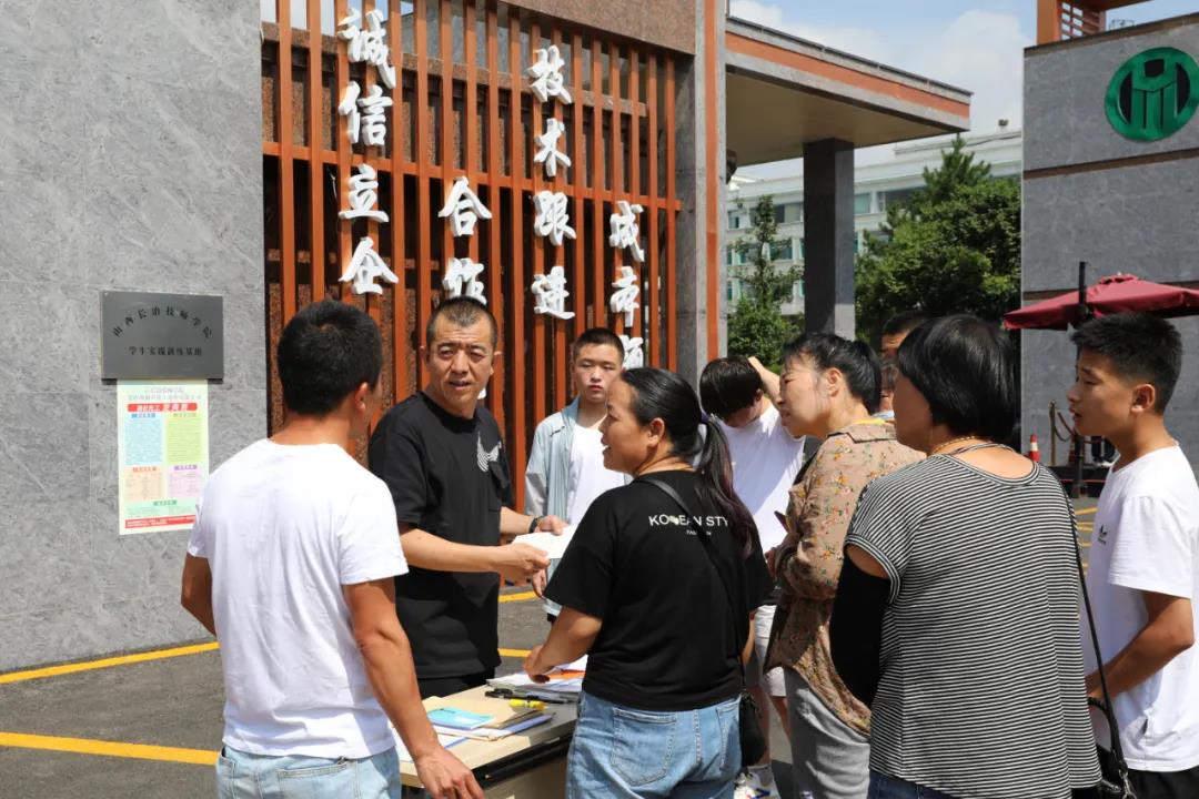 香港现场直播本港台