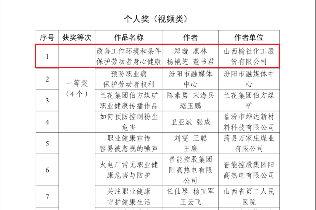 香港现场直播本港台