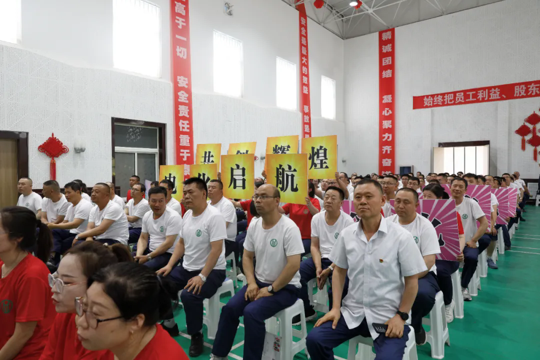 香港现场直播本港台