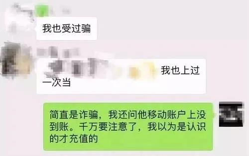 香港现场直播本港台