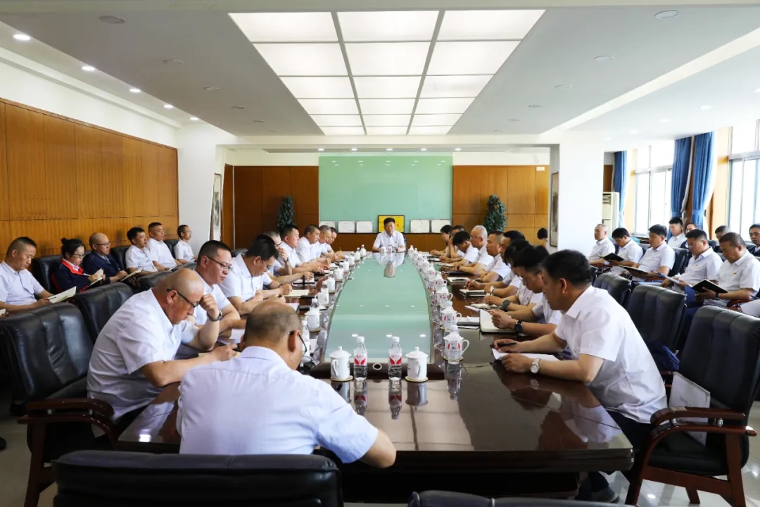 杨柳青组织召开5月份安全生产经营总结会
